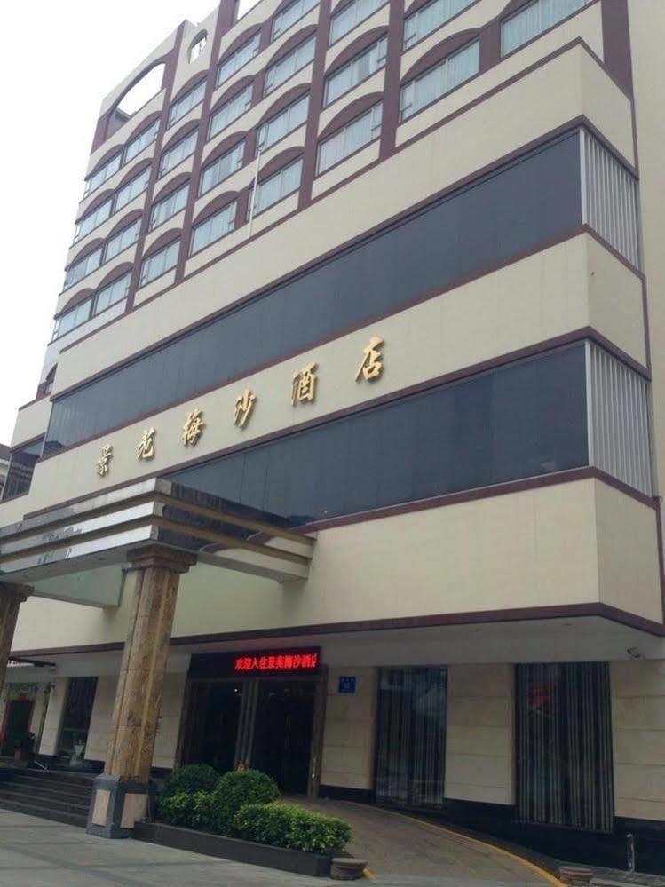 Shenzhen Jing Yuan Meisha Hotel Екстер'єр фото